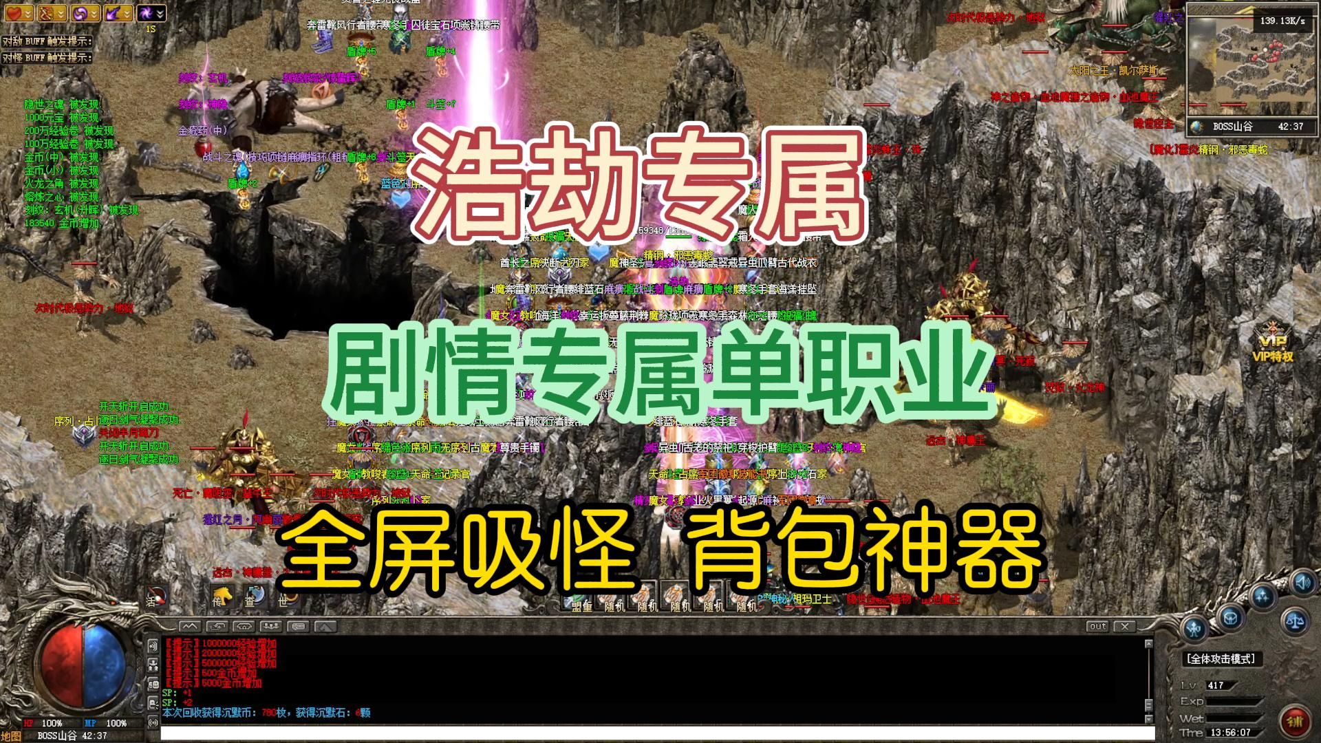 修罗绝杀游戏下载手机版-修罗绝杀游戏下载体验：热血与激情的代