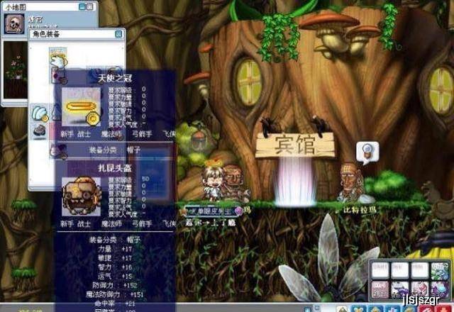 头盔游戏图标_头盔的游戏_头盔游戏手机桌面