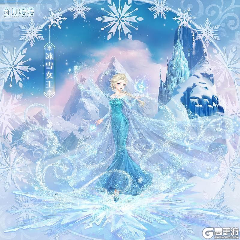 雪花手机游戏怎么玩_雪花小游戏app_雪花手机游戏