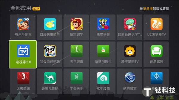 颜值高玩游戏好的手机_颜值最高的游戏是什么手机_颜值高的游戏手机