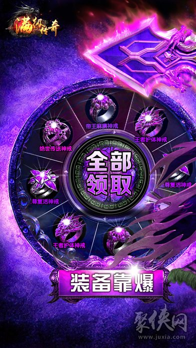 胸手机游戏_胸手机游戏_胸手机游戏