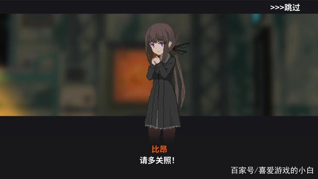 像素少女手机游戏_像素少女2021_像素少女最新