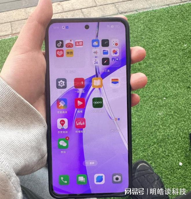 玩手机游戏卡用什么加速器_手机游戏太卡_一加七手机游戏卡顿怎么办