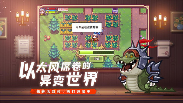 自由度高的风景游戏_自由度高旅游手机游戏_十大自由度超高的手机游戏