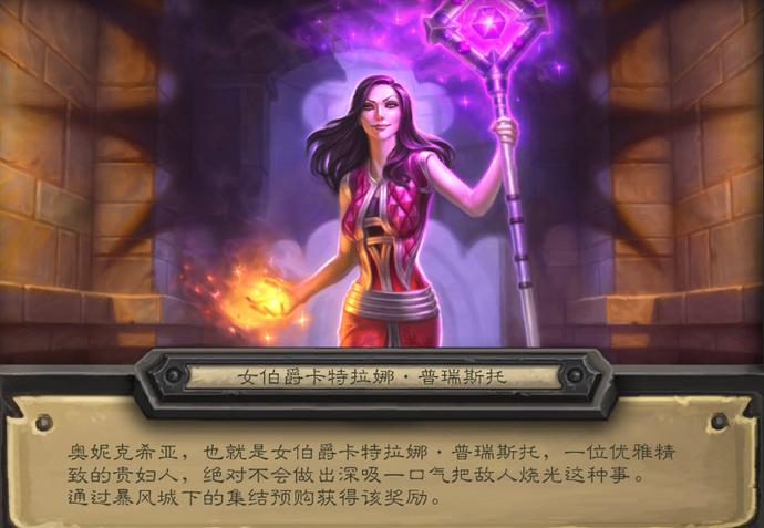 琉璃仙：月光下的梦幻邂逅，古老传说中的神秘女子