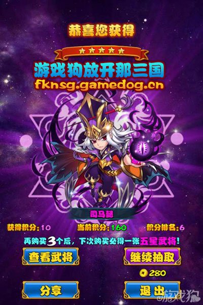 电话号码玩游戏_手机号玩游戏安全吗_玩游戏不同手机号码怎么办