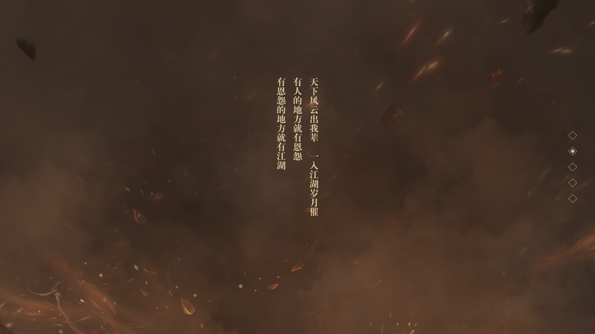 笑傲江湖游戏手机版本下载_江湖笑傲曲谱_江湖行笑傲江湖
