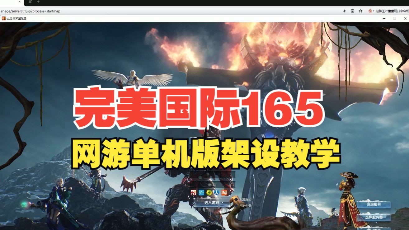 探索游戏手机虚拟角色软件：开启无拘无束的另一个世界