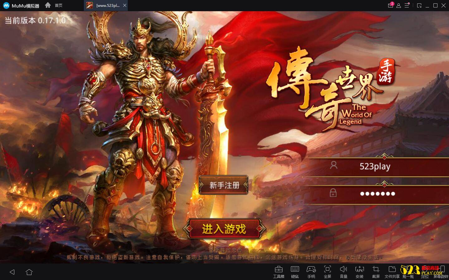 虚拟角色扮演软件_游戏手机虚拟角色软件_虚拟角色扮演游戏