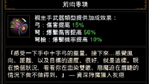 游戏手机必买配件清单_游戏手机配件有哪些_游戏配件用品