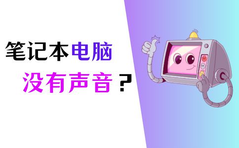 很大玩声音手机游戏怎么办_声音玩游戏的软件_为什么手机玩游戏声音很大