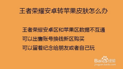 通用安卓手机游戏-安卓手机游戏大盘点：王者荣耀、刺激战场、糖