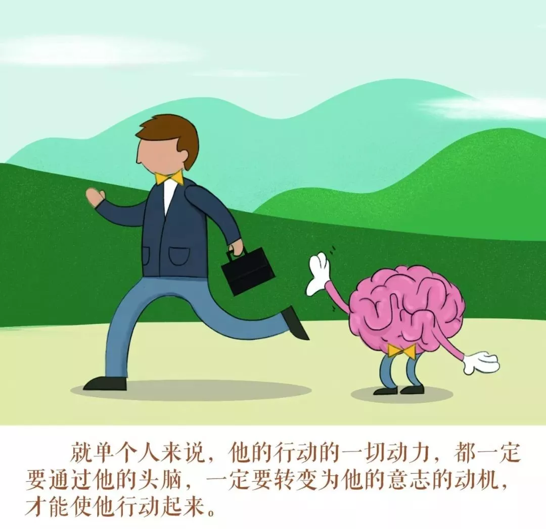 马克思出生_马克思出生年月日_马克思出生于哪一年