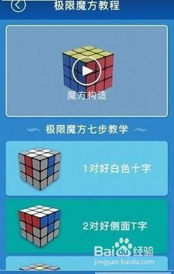 视频修复软件-神奇软件让老旧视频重焕光彩，操作简单，还原珍贵