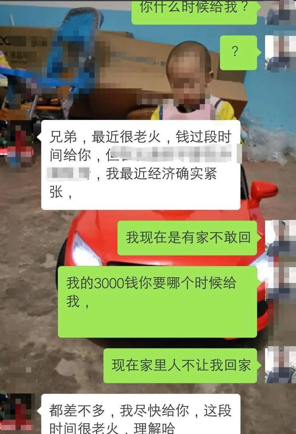 小伙醉酒后_小伙玩游戏_醉酒小伙借手机打游戏