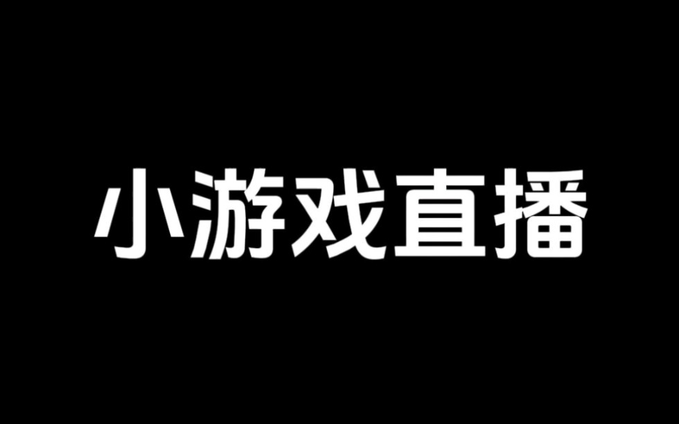 手机直播游戏声音处理工具-游戏主播必备：让直播声音更动听的小