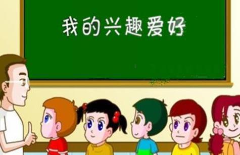 为幼儿选择手机游戏的意义_幼儿的手机游戏_幼儿园的手机游戏