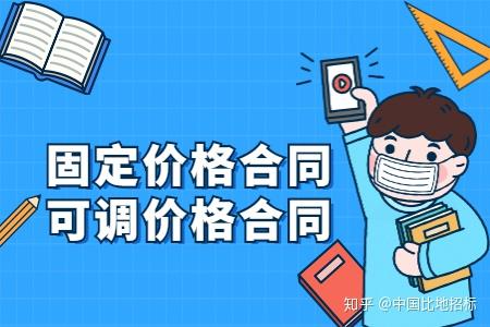 一口价是什么意思_价是什么词_价字怎么解释