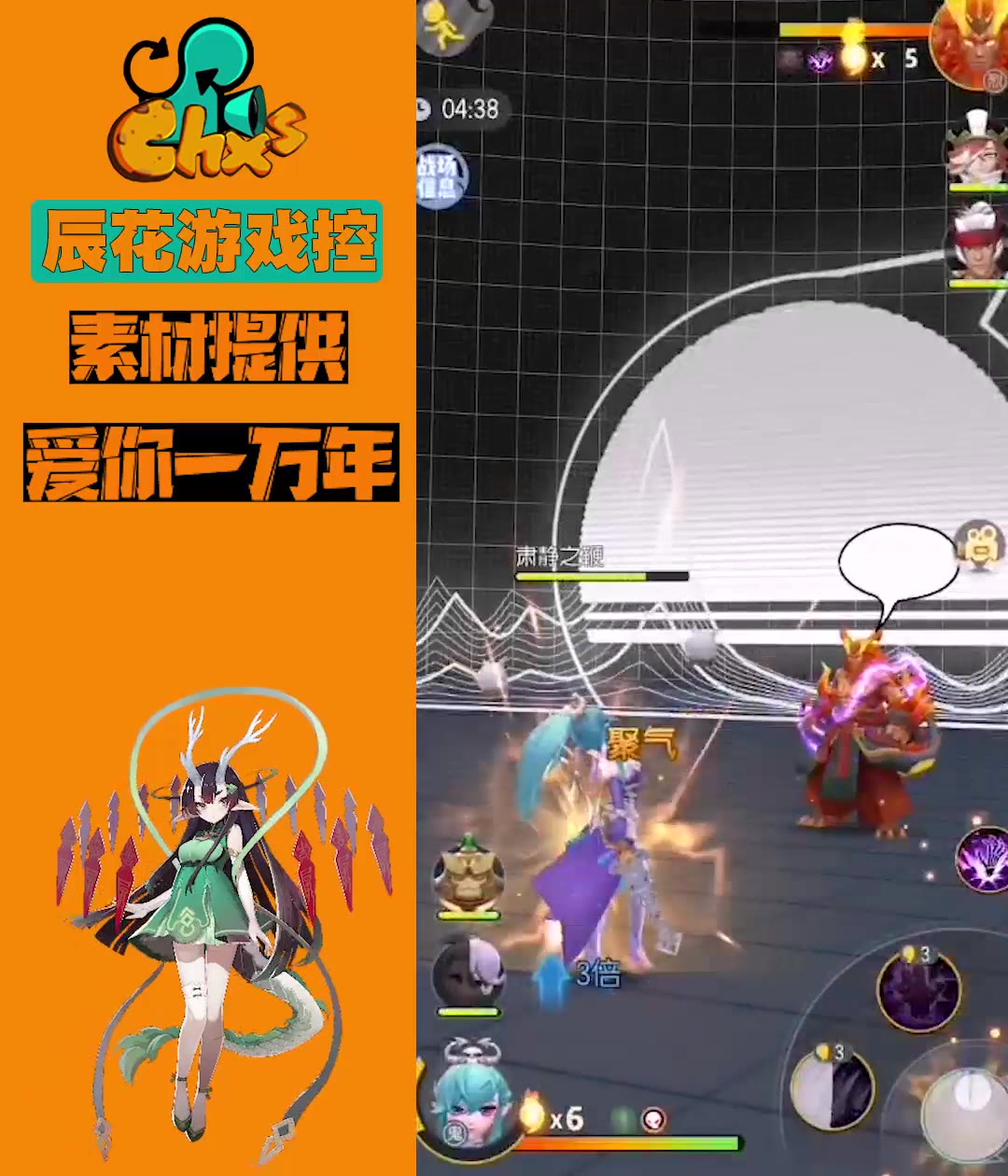 捉妖虚拟定位_捉妖虚拟助手_一起来捉妖虚拟位置软件哪个好用