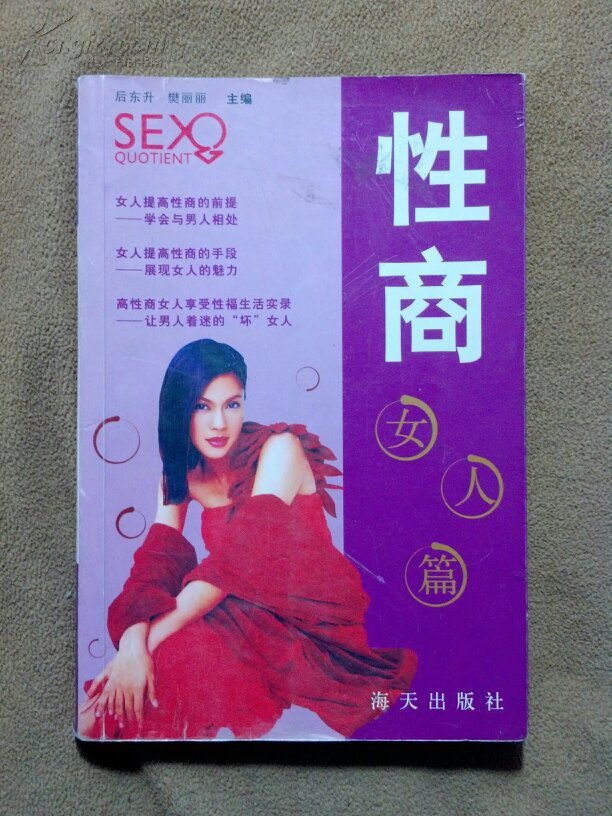 键盘下划线上面怎么打字_键盘下划线符号_下划线用键盘怎么打出来