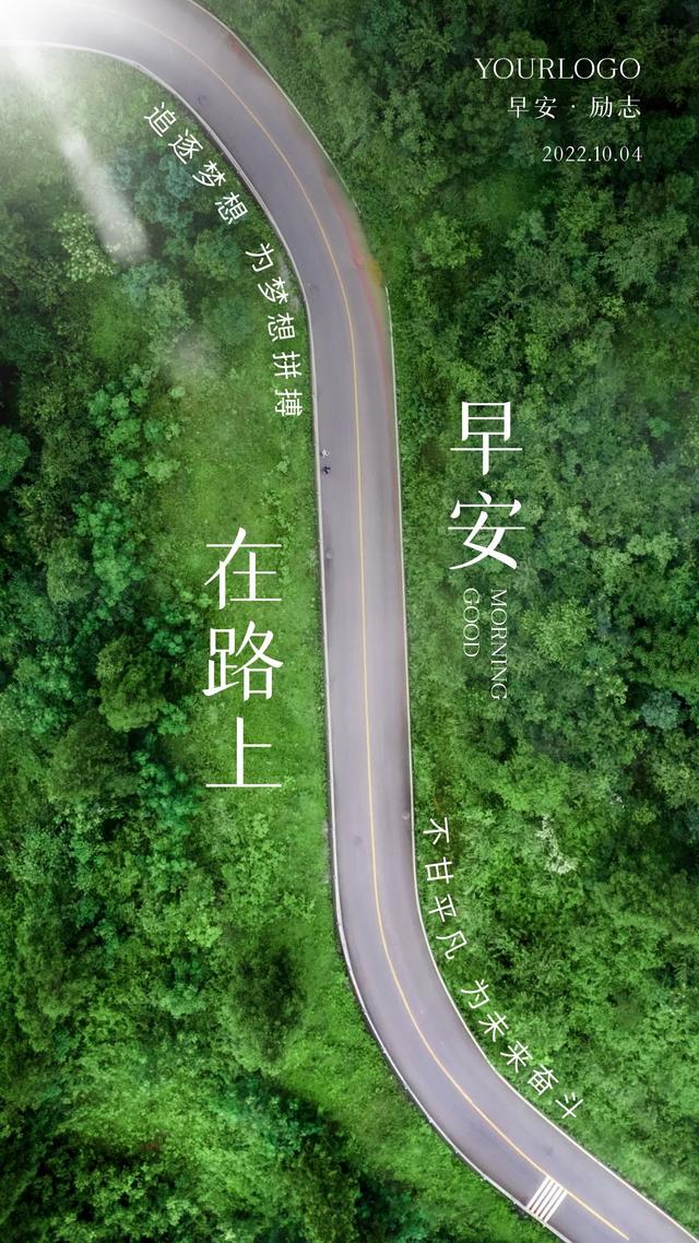 增援英文_增援_增援未来