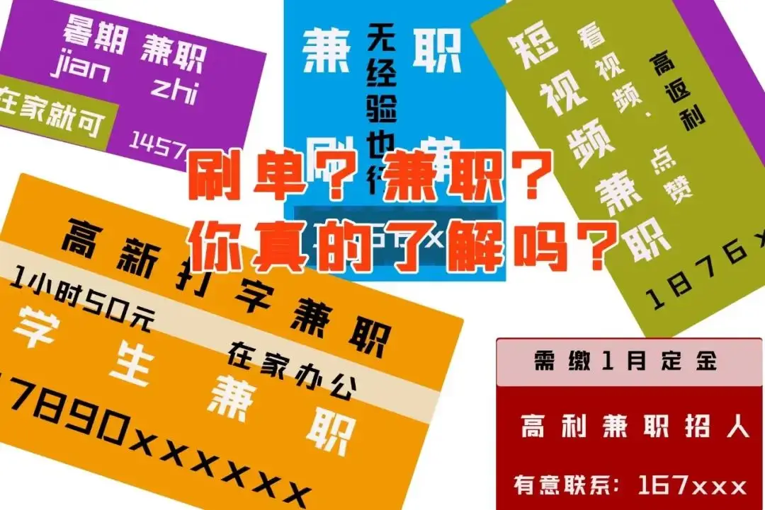 游戏充值送手机是真的吗_送充值的手游_送充值手机游戏是真的吗