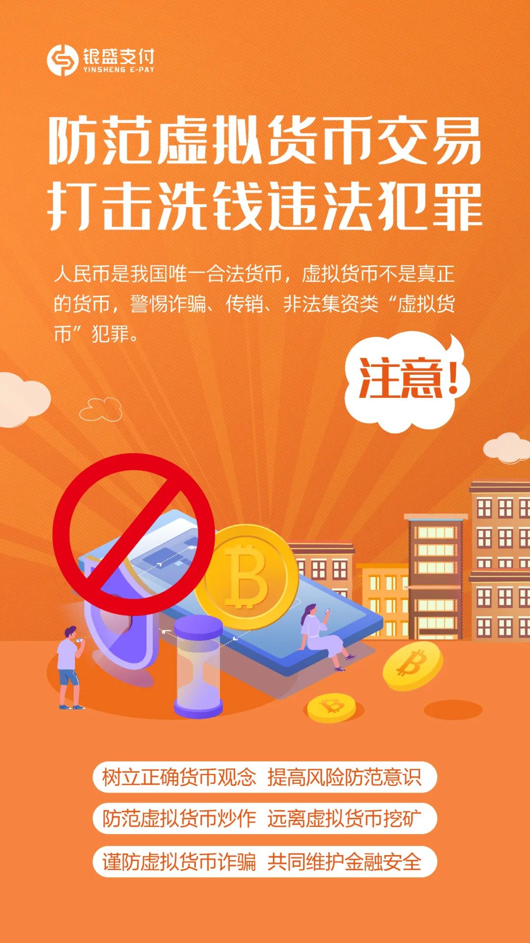 送充值手机游戏是真的吗_游戏充值送手机是真的吗_送充值的手游