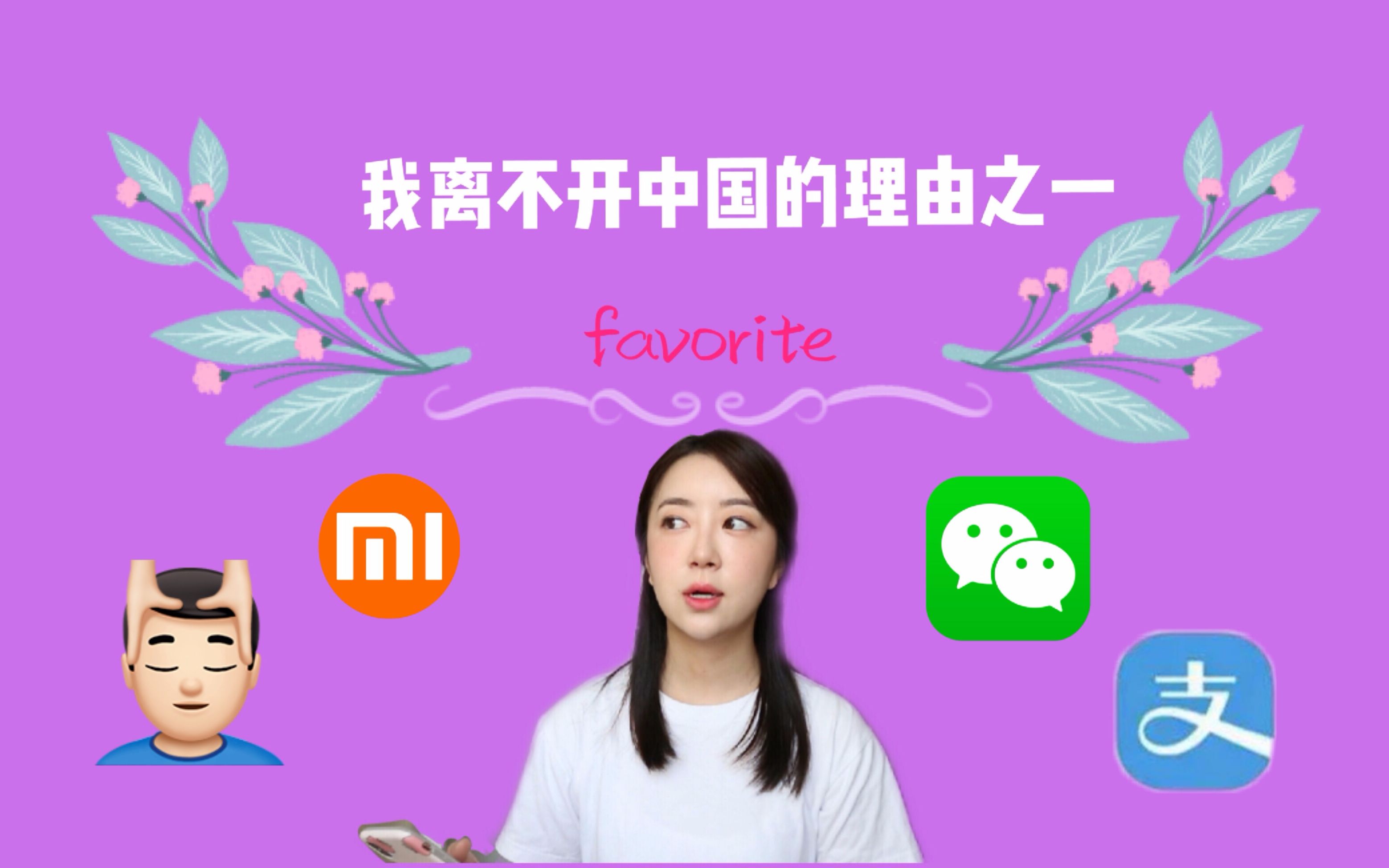 用手机玩游戏会变慢吗知乎_玩手机游戏会变笨吗_常用手机玩游戏会变笨吗