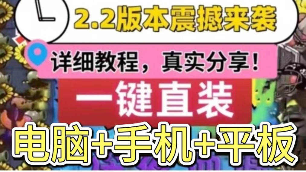 手机怎么重新启动游戏_启动手机游戏没反应_启动手机游戏黑屏怎么回事