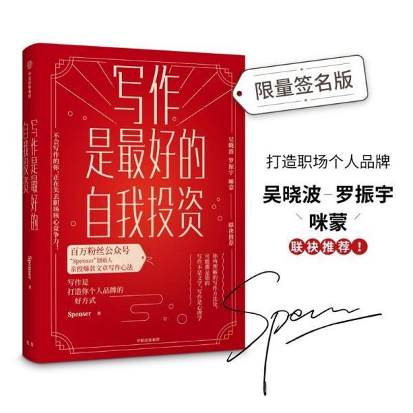 关于玩手机的作文开头和结尾_作文开头不玩游戏玩手机_玩游戏作文开头优美句子