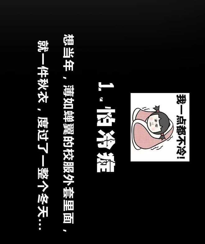 月日年还是日月年_2021年4月29日_月年2023年
