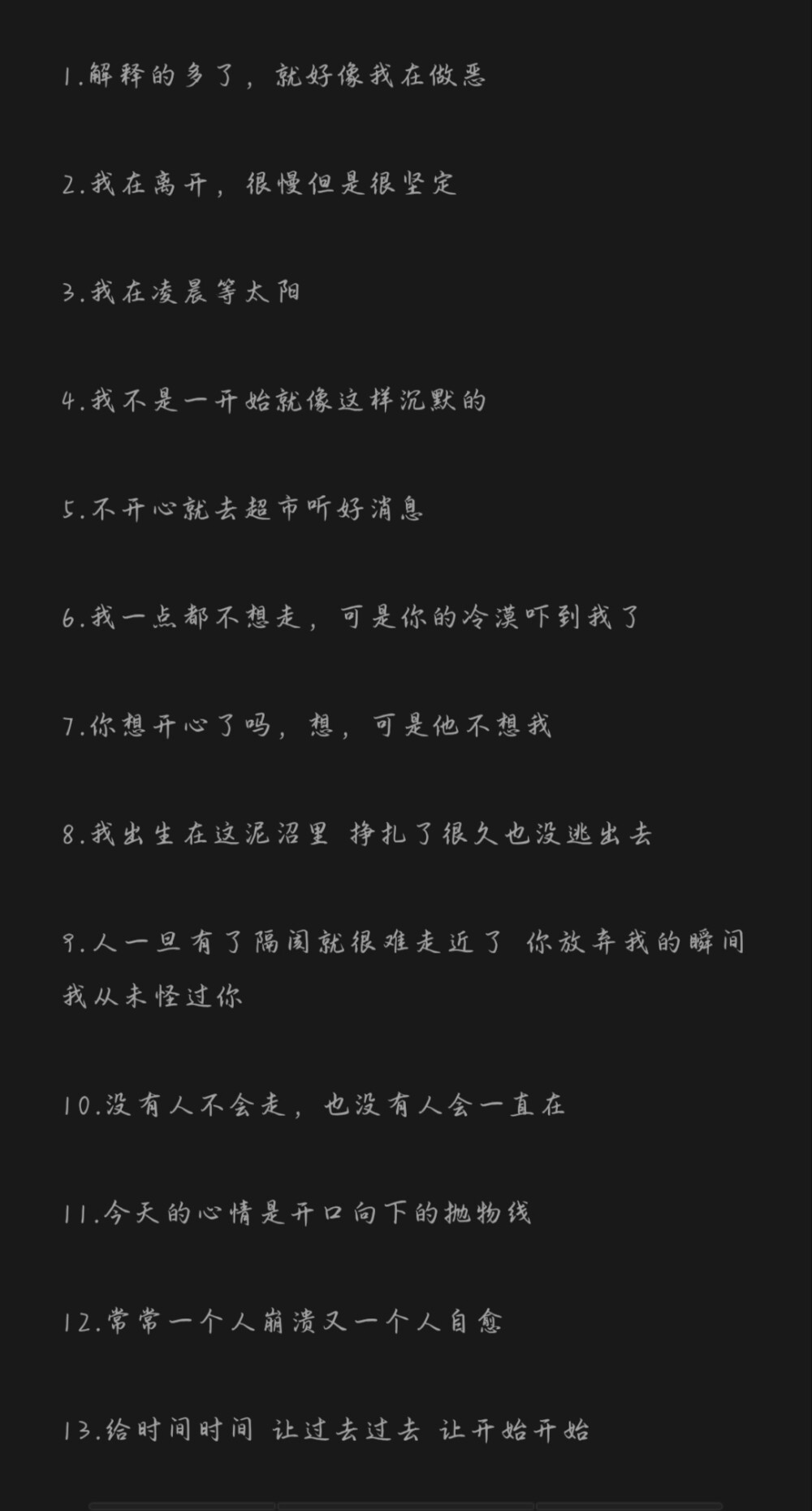 月日年还是日月年_2021年4月29日_月年2023年