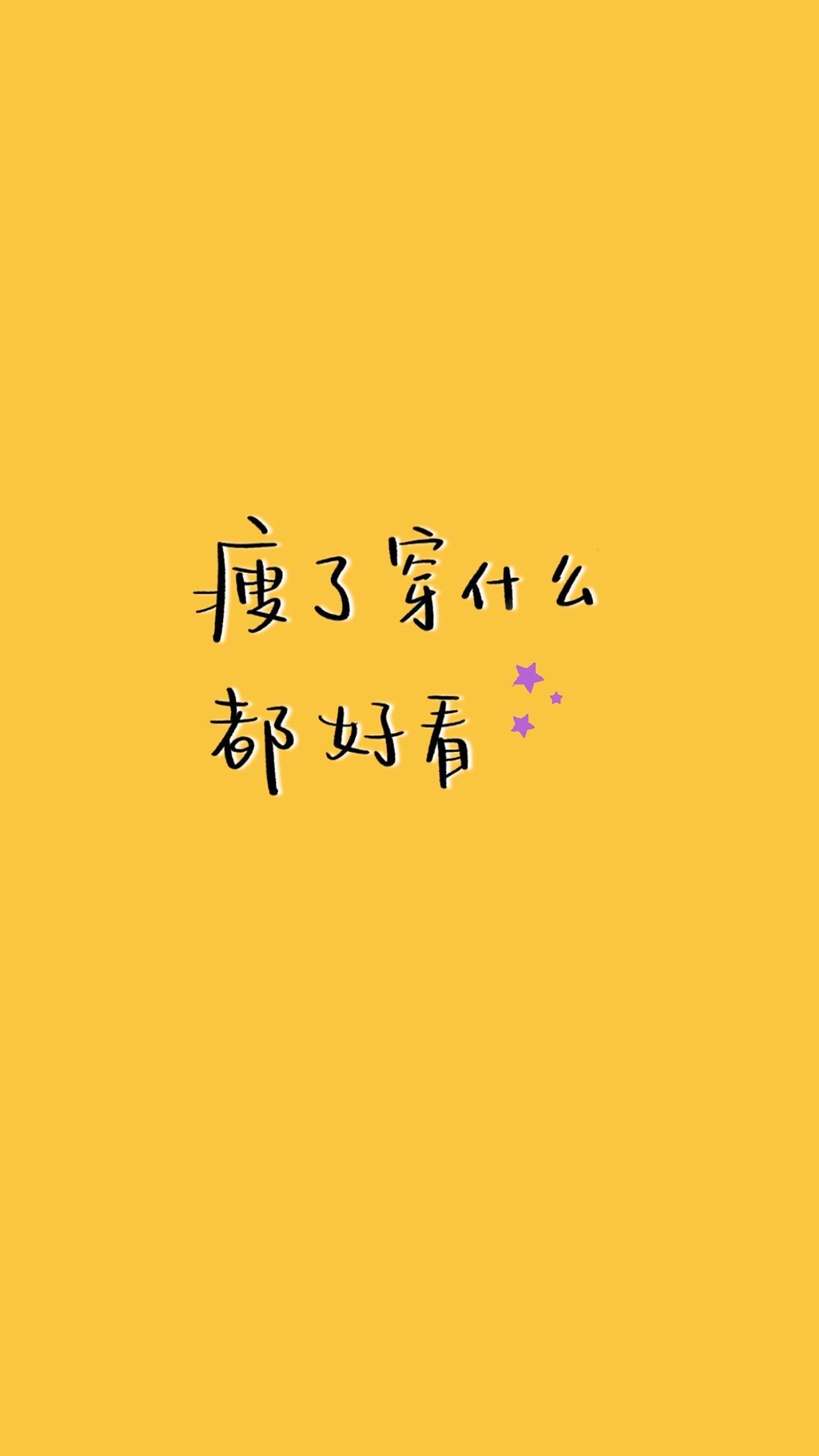 壁纸女生手机游戏软件_壁纸女友游戏_游戏手机壁纸女生
