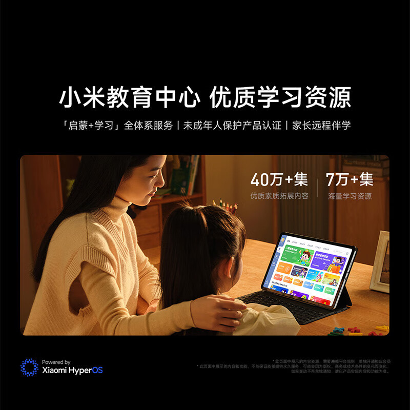 游戏平板手机_游戏手机vs游戏平板_游戏平板手机推荐