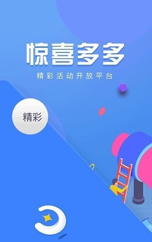 租房游戏手机版_出租房子的手游_租房小游戏