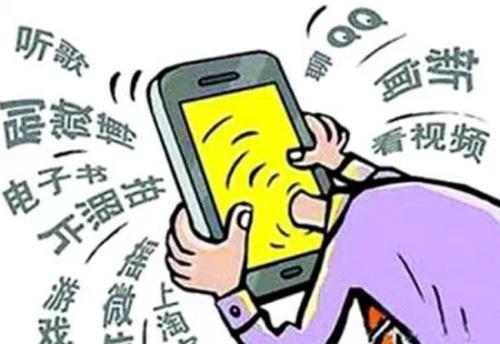 视频游戏的危害_玩手机游戏的危害视频_新手机玩游戏危害大吗视频