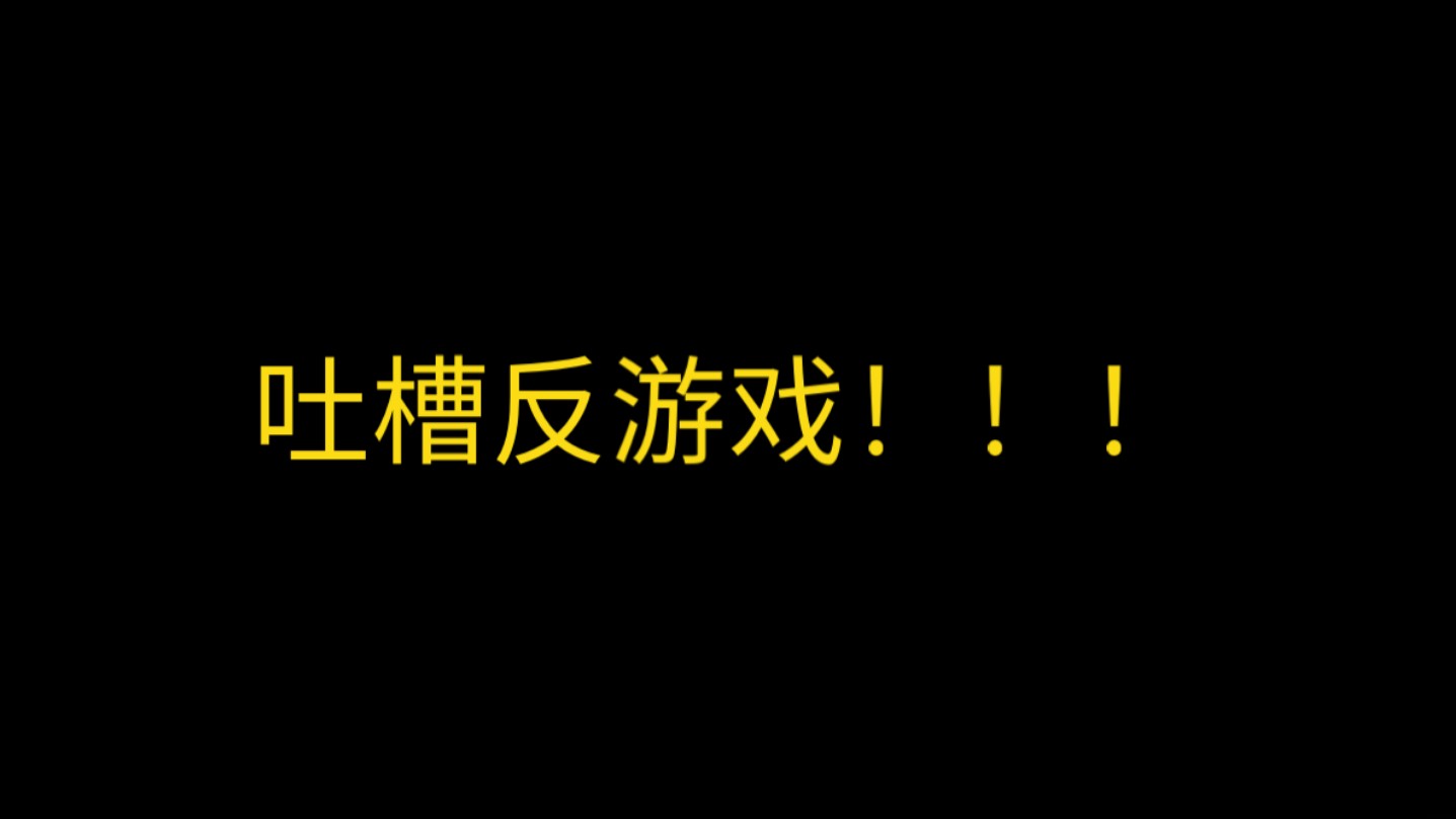 抓狂的手机游戏_抓狂解密游戏攻略_抓狂手机游戏推荐