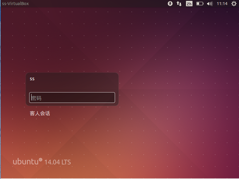 连接ubuntumysql_连接ubuntumysql_连接ubuntumysql