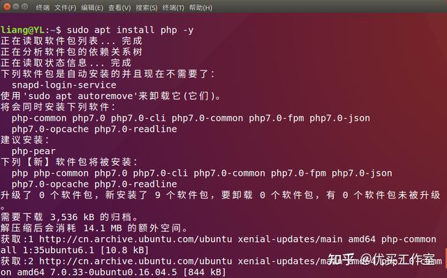 连接ubuntumysql_连接ubuntumysql_连接ubuntumysql