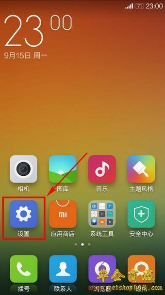 卸载游戏的软件_卸载手机游戏费电吗吗_卸载游戏有用吗