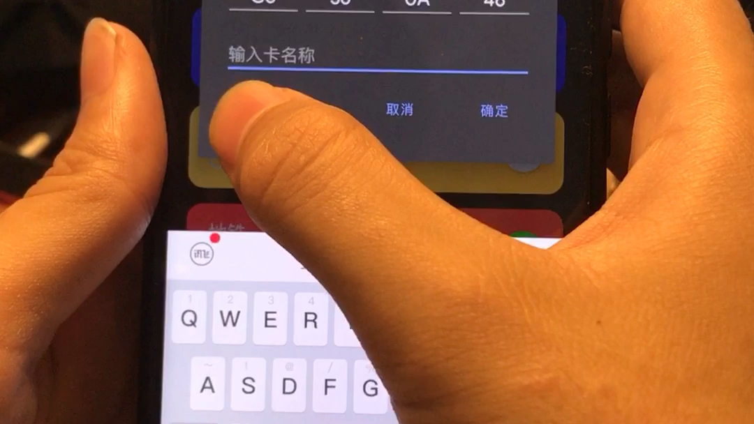 小米手环4门禁卡教程_小米手环怎么弄门卡_手环教程小米门禁卡怎么用