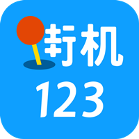 下载游戏的软件手机游戏_下载游戏的软件手机游戏_下载游戏的软件手机游戏