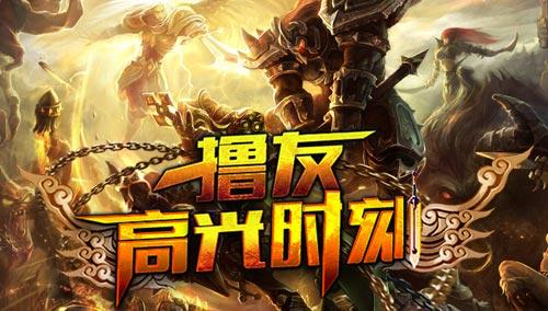 新手机能玩什么游戏有趣_趣玩游戏可以赚钱吗_趣能玩手机新游戏有哪些
