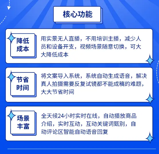 手机直播调游戏模式的软件-手机直播调游戏模式软件：让你的直播