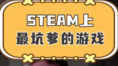 游戏手机品牌_游戏steam手机游戏_游戏手机哪款最好用