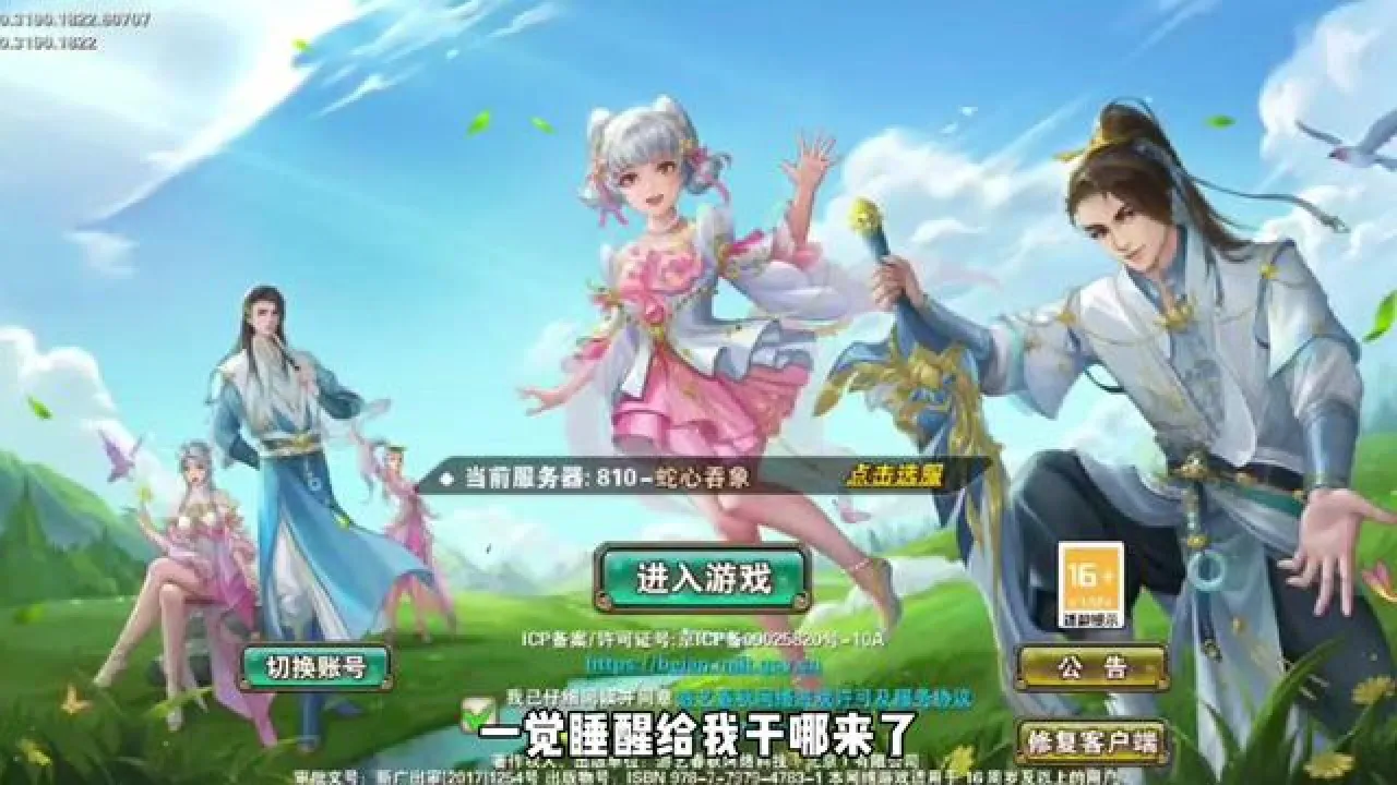重生异世界v1.0中文版_重生异世界0.2安卓直装版_重生异世界手机游戏下载