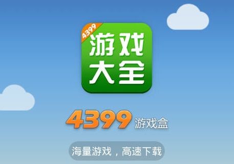 手机性能对比的软件_性价对比软件手机游戏推荐_性价比游戏手机对比软件