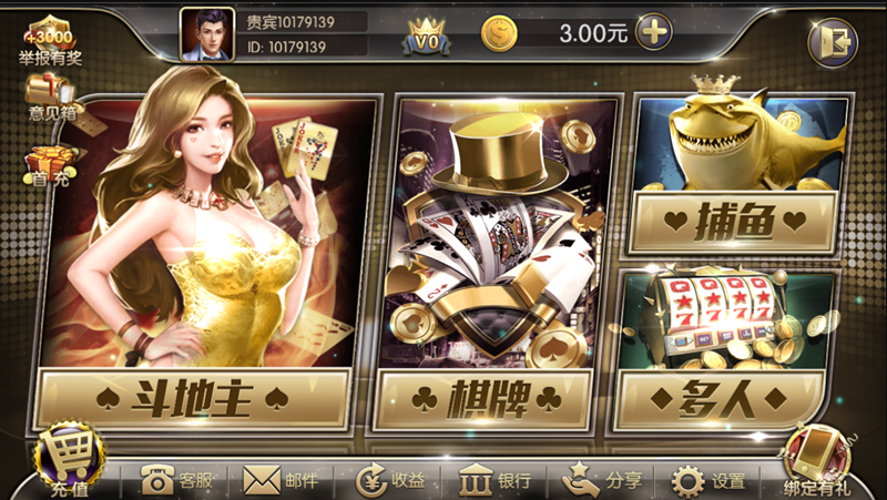 办公室手机游戏_手机版办公软件下载手机版_游戏手机办公手机版下载