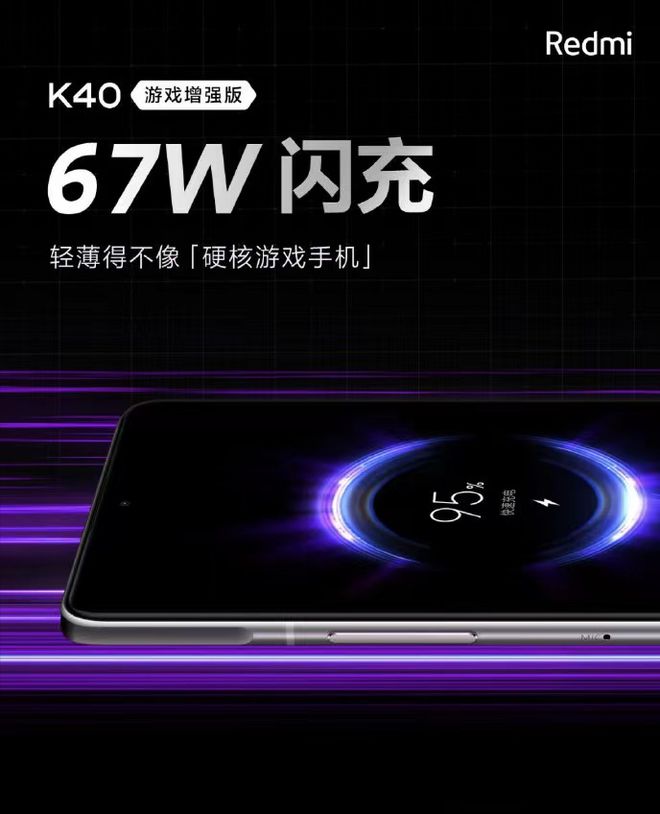 买手机该游戏怎么买_买手机游戏号平台app哪个好_游戏手机该买什么
