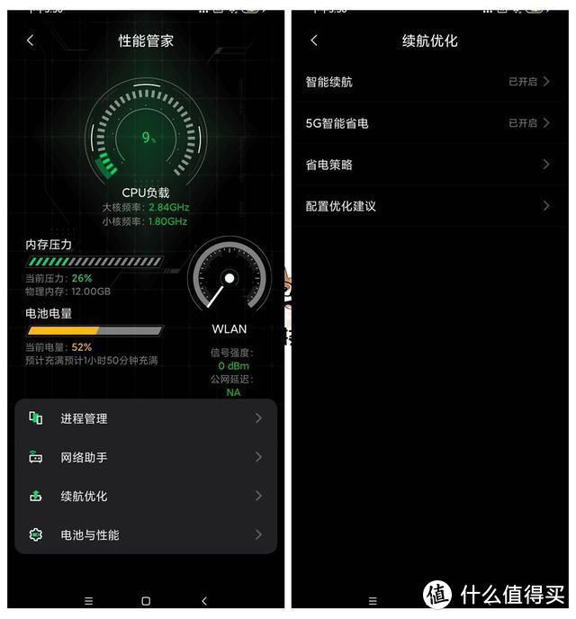 游戏手机该买什么_买手机该游戏怎么买_买手机游戏号平台app哪个好